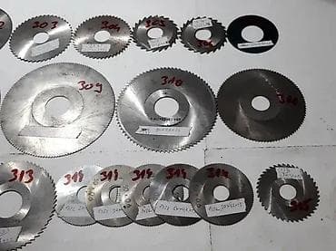 Testerasta pločasta glodala 0,7mm, 0,6mm, 0,5mm, 0,4mm – razne na lalafo.rs — 10 Testerasta pločasta glodala 0,7mm, 0,6mm, 0,5mm, 0,4mm – razne — 10