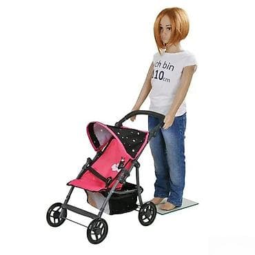 Dečja kolica za lutke – model sa tendom - Dizajn: kombinacija roze i na lalafo.rs Dečja kolica za lutke – model sa tendom - Dizajn: kombinacija roze i