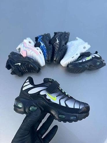 Decije 26-30
Cena 3500 din. Hc na lalafo.rs — 3 Decije 26-30
Cena 3500 din. Hc — 3