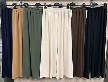 Ženske široke pantalone sa elastičnim pojasom - Kroj: široke na lalafo.rs Ženske široke pantalone sa elastičnim pojasom - Kroj: široke