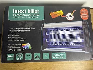 Električni uništavač insekata – Professional 20W - UV aparat za na lalafo.rs — 2 Električni uništavač insekata – Professional 20W - UV aparat za — 2