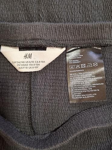 Skirts: H&M crna rebrasta suknja sa prorezom pozadi. - Veličina: EUR at lalafo.rs — 4 Skirts: H&M crna rebrasta suknja sa prorezom pozadi. - Veličina: EUR — 4