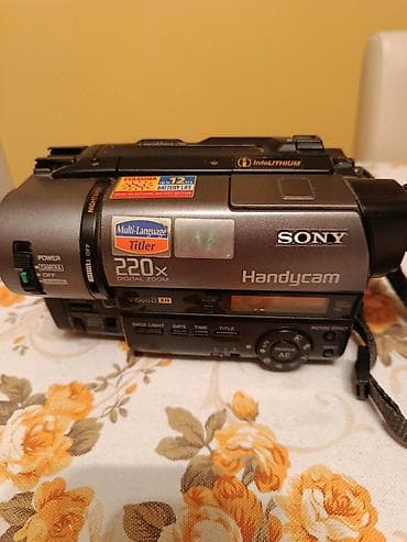Electronics: Prodajem kameru Sony CCD-TR 511 E, video 8 koja se prodaje kao at lalafo.rs — 2 Electronics: Prodajem kameru Sony CCD-TR 511 E, video 8 koja se prodaje kao — 2