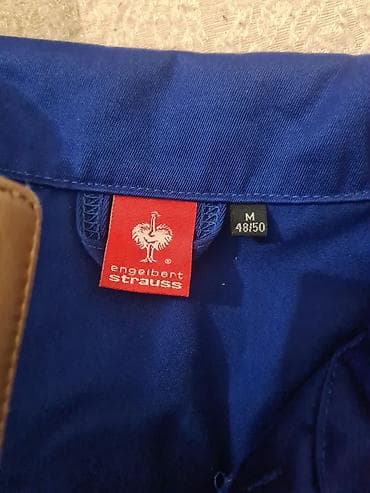 Radna jakna Engelbert Strauss – model M (48/50) - Brend: Engelbert na lalafo.rs — 1 Radna jakna Engelbert Strauss – model M (48/50) - Brend: Engelbert — 1