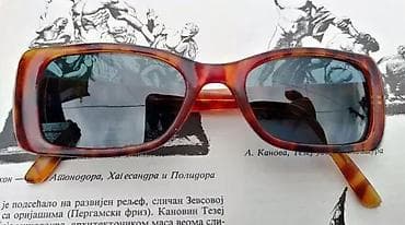 Vintage Monek naočare za sunce. Vintage. Extra rare. > Monek na lalafo.rs — 4 Vintage Monek naočare za sunce. Vintage. Extra rare. > Monek — 4