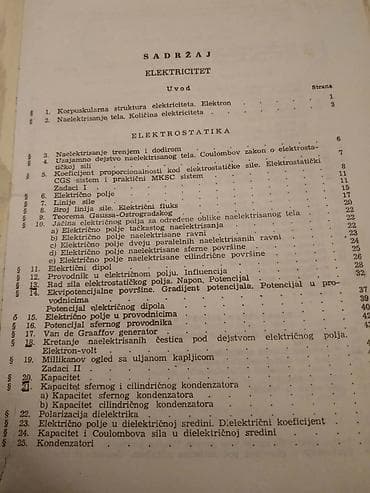 Sport & Hobby: Prodajem udzbenik Fizika II /Elektromagnetika i optika/ autora Dragise at lalafo.rs — 3 Sport & Hobby: Prodajem udzbenik Fizika II /Elektromagnetika i optika/ autora Dragise — 3