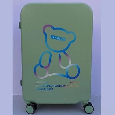 Watches: Zeleni kofer sa motivom mede – lagan i praktičan - Tvrda školjka at lalafo.rs — 1 Watches: Zeleni kofer sa motivom mede – lagan i praktičan - Tvrda školjka — 1