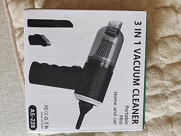 Vacuum & Steam Cleaners: 3 u 1 prenosivi mini usisivač AS-228 – za dom i auto - Kompaktan at lalafo.rs — 6 Vacuum & Steam Cleaners: 3 u 1 prenosivi mini usisivač AS-228 – za dom i auto - Kompaktan — 6