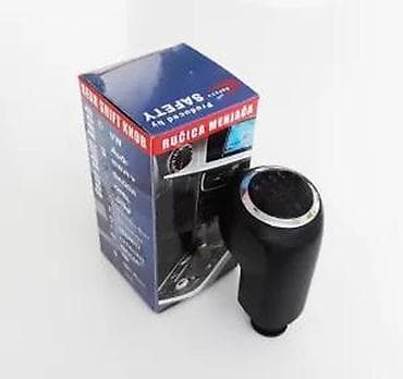 za svaki dan: Rucica menjaca Opel Astra H, Corsa D 5 brzina- kvalitetna. Nova at lalafo.rs — 4 za svaki dan: Rucica menjaca Opel Astra H, Corsa D 5 brzina- kvalitetna. Nova — 4