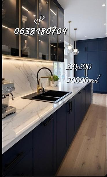 Granitne kuhinjske sudopere sa slavinama – moderan dizajn, kvalitet i na lalafo.rs — 2 Granitne kuhinjske sudopere sa slavinama – moderan dizajn, kvalitet i — 2