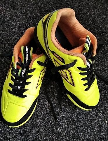 Umbro patike za fudbal br. 31,kao nove na lalafo.rs — 1 Umbro patike za fudbal br. 31,kao nove — 1