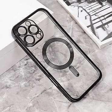 Maska Magsafe Lux za iPhone 16 Pro Max 6.9 crna na lalafo.rs — 1 Maska Magsafe Lux za iPhone 16 Pro Max 6.9 crna — 1