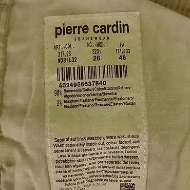 Pantalone, Pierre Cardin, bоја - Bež na lalafo.rs — 7 Pantalone, Pierre Cardin, bоја - Bež — 7