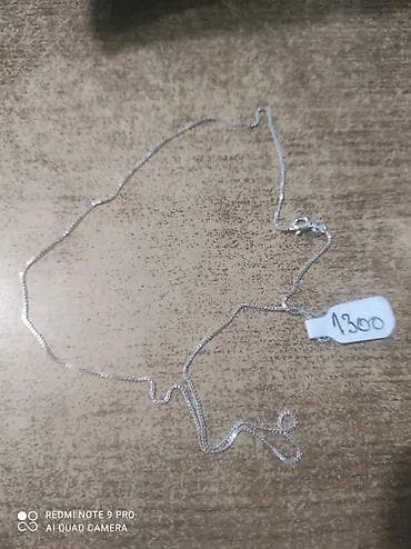 Srebrni lančić sa karabin kopčom - Materijal: srebrna boja metala na lalafo.rs Srebrni lančić sa karabin kopčom - Materijal: srebrna boja metala