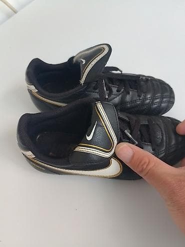 Nike dečje kopačke za travu - Model: klasične kožne kopačke sa at lalafo.rs — 4 Nike dečje kopačke za travu - Model: klasične kožne kopačke sa — 4