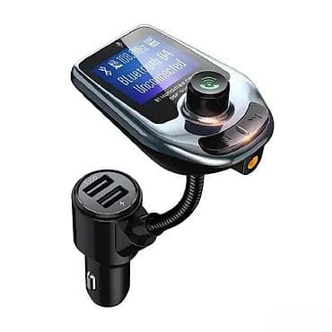 Bluetooth FM transmiter MP3 za auto MP-032 NOVO. Opis proizvoda at lalafo.rs — 1 Bluetooth FM transmiter MP3 za auto MP-032 NOVO. Opis proizvoda — 1