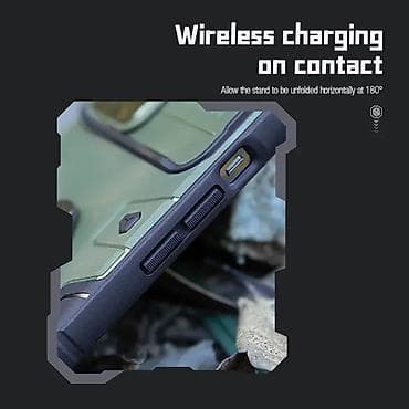 Futrola Nillkin Cam Shield Armor Pro za iPhone 14 Pro Max (6.7) at lalafo.rs — 6 Futrola Nillkin Cam Shield Armor Pro za iPhone 14 Pro Max (6.7) — 6