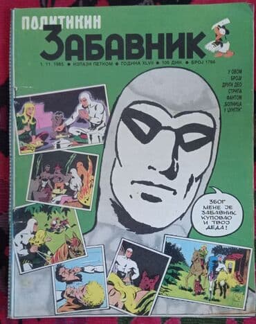 ZABAVNICI Brojevi Zabavnika iz 6 (25) 3.000 din Pisite ovde za vise na lalafo.rs ZABAVNICI Brojevi Zabavnika iz 6 (25) 3.000 din Pisite ovde za vise