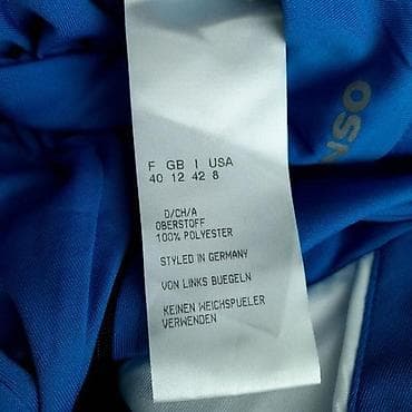 Biciklistički dres gonso, vel. M/38 marka: gonso materijal: poliester na lalafo.rs — 3 Biciklistički dres gonso, vel. M/38 marka: gonso materijal: poliester — 3