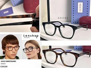 Accessories: TOM FORD, PERSOL,GUCCI, TOP ITALIJANSKI BREND, ULTRA HIT | Novo! ! ! at lalafo.rs — 4 Accessories: TOM FORD, PERSOL,GUCCI, TOP ITALIJANSKI BREND, ULTRA HIT | Novo! ! ! — 4