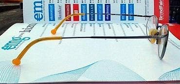 ADIDAS dioptrijski ram za naočare ORIGINAL 140 mm. ORIGINAL na lalafo.rs — 9 ADIDAS dioptrijski ram za naočare ORIGINAL 140 mm. ORIGINAL — 9