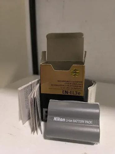 Nikon baterija EN-EL3 EN EN EL3e EL3a ENEL3e 📸🔋 Originalna baterija at lalafo.rs — 4 Nikon baterija EN-EL3 EN EN EL3e EL3a ENEL3e 📸🔋 Originalna baterija — 4