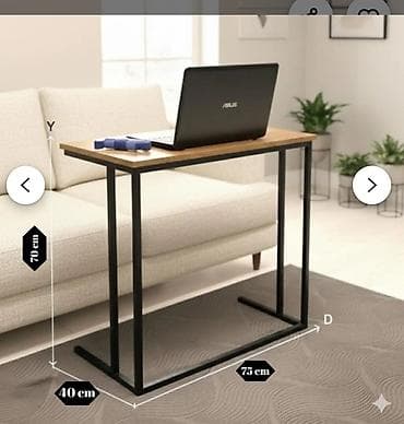 Pomoćni sto za laptop – C oblik - Dimenzije: 75 cm (dužina) x 40 cm na lalafo.rs Pomoćni sto za laptop – C oblik - Dimenzije: 75 cm (dužina) x 40 cm