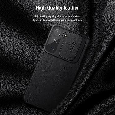 Maska Nillkin Qin Pro za Samsung S906B Galaxy S22 Plus 5G crvena at lalafo.rs — 6 Maska Nillkin Qin Pro za Samsung S906B Galaxy S22 Plus 5G crvena — 6