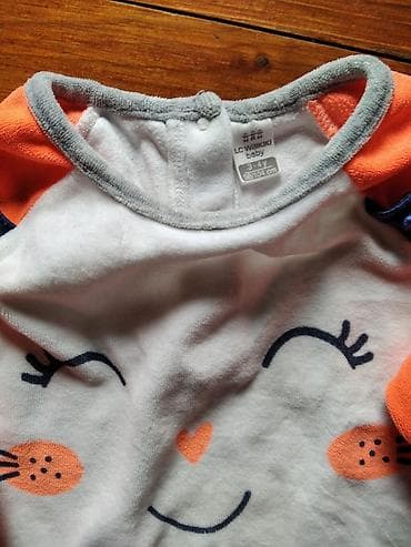 Majica za 3/4 god. ili br. 104 u dobrom stanju na lalafo.rs — 3 Majica za 3/4 god. ili br. 104 u dobrom stanju — 3