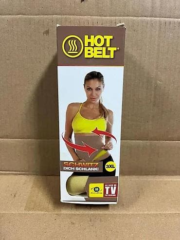 Hot Belt pojas za znojenje – NEOTEX Smart Fabric, veličina 3XL - na lalafo.rs Hot Belt pojas za znojenje – NEOTEX Smart Fabric, veličina 3XL -