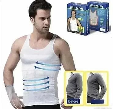 Slim n Lift Majice – Super Steznik za Muškarce 👕 Dobrodošli u Davidov na lalafo.rs — 4 Slim n Lift Majice – Super Steznik za Muškarce 👕 Dobrodošli u Davidov — 4