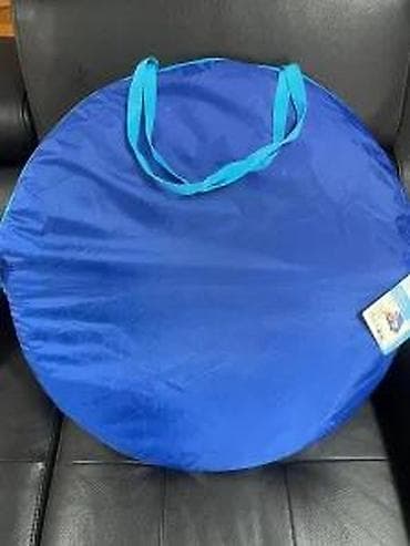 prsluk jaknica mango u: LIVARNO home pop-up plažna školjka - Brza samorasklopiva zaštita od at lalafo.rs — 8 prsluk jaknica mango u: LIVARNO home pop-up plažna školjka - Brza samorasklopiva zaštita od — 8