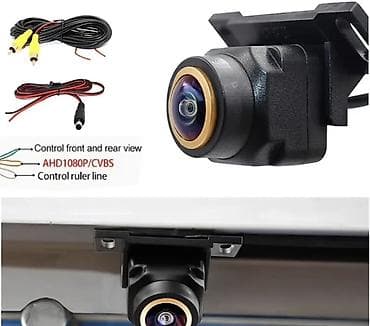 Univerzalna AHD/cvbs parking kamera za automobil – širokougaona, noćni at lalafo.rs — 6 Univerzalna AHD/cvbs parking kamera za automobil – širokougaona, noćni — 6