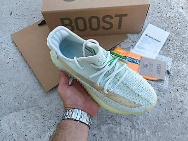 Adidas Yeezy Boost 350 V2 patike - Model: Yeezy Boost 350 V2 - Boja na lalafo.rs — 2 Adidas Yeezy Boost 350 V2 patike - Model: Yeezy Boost 350 V2 - Boja — 2
