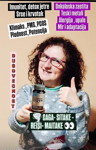 Essential botanics – kompleks ekstrakata drvenih-medicinskih gljiva ! na lalafo.rs Essential botanics – kompleks ekstrakata drvenih-medicinskih gljiva !