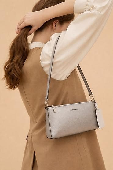 Metalik srebrna ženska torbica preko ramena - Kompaktna, pravougaona na lalafo.rs Metalik srebrna ženska torbica preko ramena - Kompaktna, pravougaona