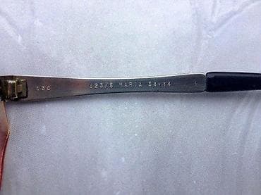 SKAGA dioptrijski ram za naočare ORIGINAL Švedska. Made in SWEDEN na lalafo.rs — 3 SKAGA dioptrijski ram za naočare ORIGINAL Švedska. Made in SWEDEN — 3