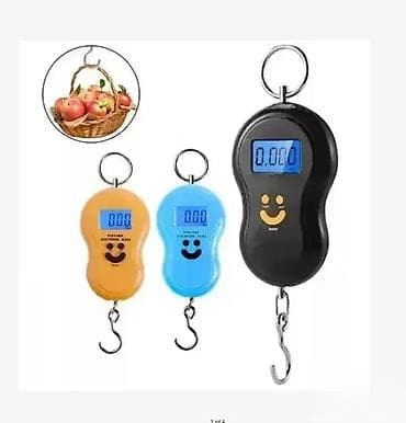 Digitalna vaga Dobro došli u naš online market koji će vas oduševiti na lalafo.rs — 1 Digitalna vaga Dobro došli u naš online market koji će vas oduševiti — 1