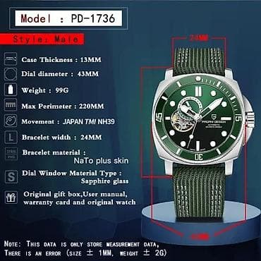 PAGANI DESIGN PD-1736 -Zelena- Seiko Automatic mehanizam Potpuno nov na lalafo.rs — 4 PAGANI DESIGN PD-1736 -Zelena- Seiko Automatic mehanizam Potpuno nov — 4