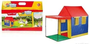 Veliki šator za decu sa tendom 🏕️👶 Veliki dečiji šator - deca će na lalafo.rs Veliki šator za decu sa tendom 🏕️👶 Veliki dečiji šator - deca će