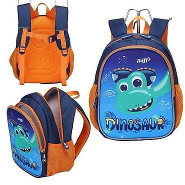 Backpacks, bags and suitcases: Dečji ranac sa dinosaurus motivom - Dizajn: ilustracija veselog at lalafo.rs — 1 Backpacks, bags and suitcases: Dečji ranac sa dinosaurus motivom - Dizajn: ilustracija veselog — 1