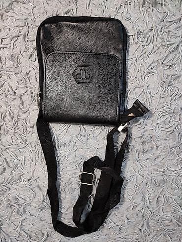 Muške torbice
Snižena Cena 1500 din at lalafo.rs — 8 Muške torbice
Snižena Cena 1500 din — 8