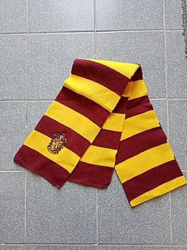Hari Poter sal Sal iz filma harry potter! Boje i oznaka je od na lalafo.rs — 1 Hari Poter sal Sal iz filma harry potter! Boje i oznaka je od — 1