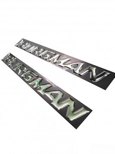 Transport: SUZUKI BURGMAN-stikeri- 209 📌 Opis: Samolepljivi stikeri izradjeni od at lalafo.rs — 2 Transport: SUZUKI BURGMAN-stikeri- 209 📌 Opis: Samolepljivi stikeri izradjeni od — 2