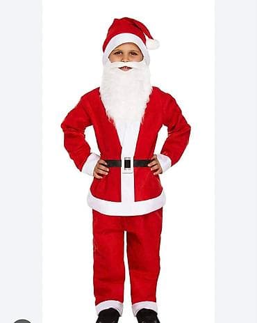 Odelo deda mraza za dečake
Do 12 godina
2700din na lalafo.rs — 1 Odelo deda mraza za dečake
Do 12 godina
2700din — 1