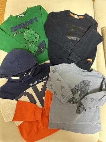 Paket: Duksevi, Za dečake, uzrast: 2 godine na lalafo.rs Paket: Duksevi, Za dečake, uzrast: 2 godine