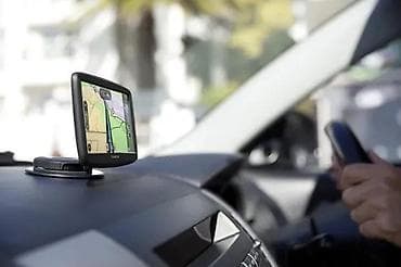 prsluk jaknica mango u: TomTom GPS navigacija za automobil - Model sa 5-inčnim TFT ekranom at lalafo.rs — 5 prsluk jaknica mango u: TomTom GPS navigacija za automobil - Model sa 5-inčnim TFT ekranom — 5