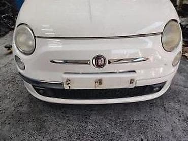 Car Parts: Fiat 500 prednji branik kod boje 268/a. Fiat 500 prednji branik kod at lalafo.rs — 1 Car Parts: Fiat 500 prednji branik kod boje 268/a. Fiat 500 prednji branik kod — 1