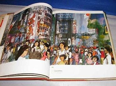 Illustrators 14 Hardcover – Illustrated, January 1, 1973 by Walter na lalafo.rs — 3 Illustrators 14 Hardcover – Illustrated, January 1, 1973 by Walter — 3