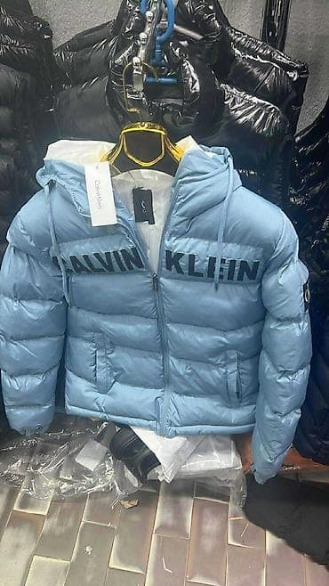 Vrhunske muške zimske jakne s,m,l,xl,2xl 7500 din Uvoz Turska Top na lalafo.rs — 3 Vrhunske muške zimske jakne s,m,l,xl,2xl 7500 din Uvoz Turska Top — 3